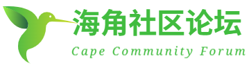 海角官方登录入口